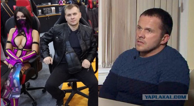 Comic Con RUSSIA
