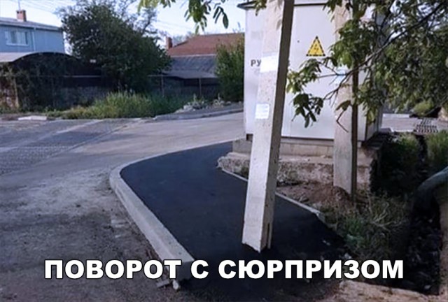 Прикольные картинки абавсём