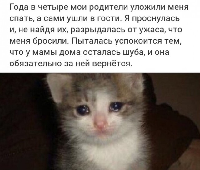 Фото и картинки с надписями