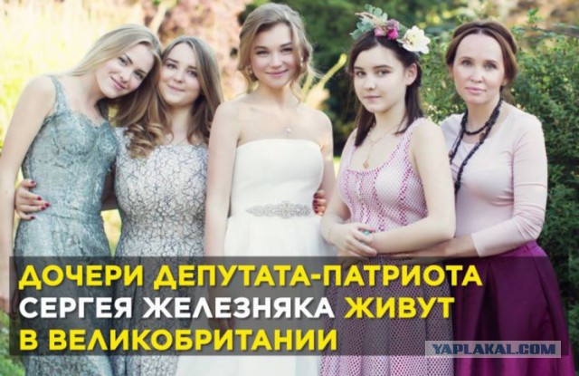Дочь Навального поступила в Стэнфорд
