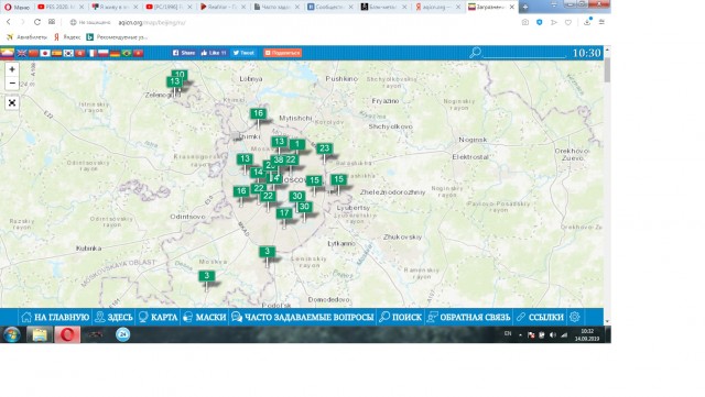 Я живу в эпицентре экологической катастрофы