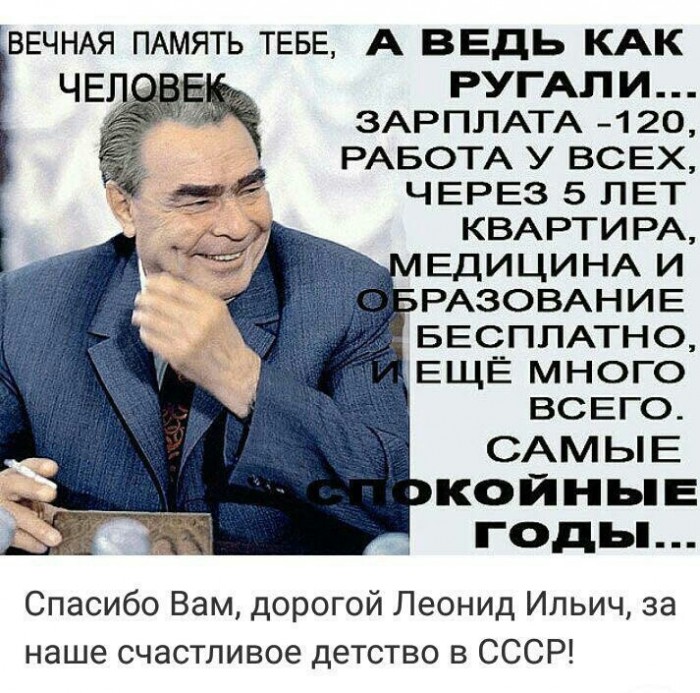 Подброка неинтересных и унылых картинок 29.11.2019