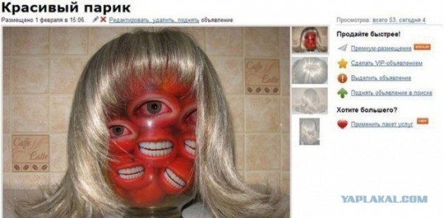 А банка в комплекте?