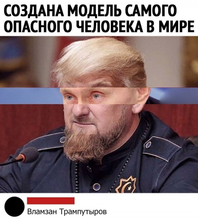 Чуток картинок. 02.02.20