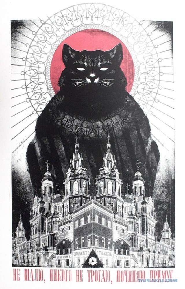 Безнадёга (всё плохо)