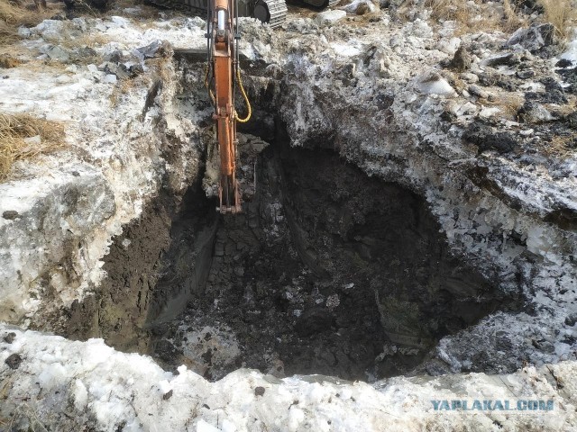 В Хабаровском крае нашли следы разбившегося 33 года назад МиГ-23