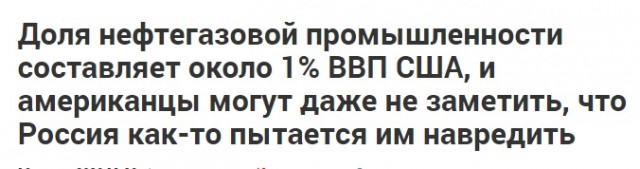 Курс доллара превысил 79 рублей