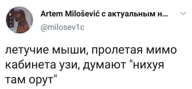 Пандемия. Коронавирус. Россия и мир. Последняя информация. Часть 14