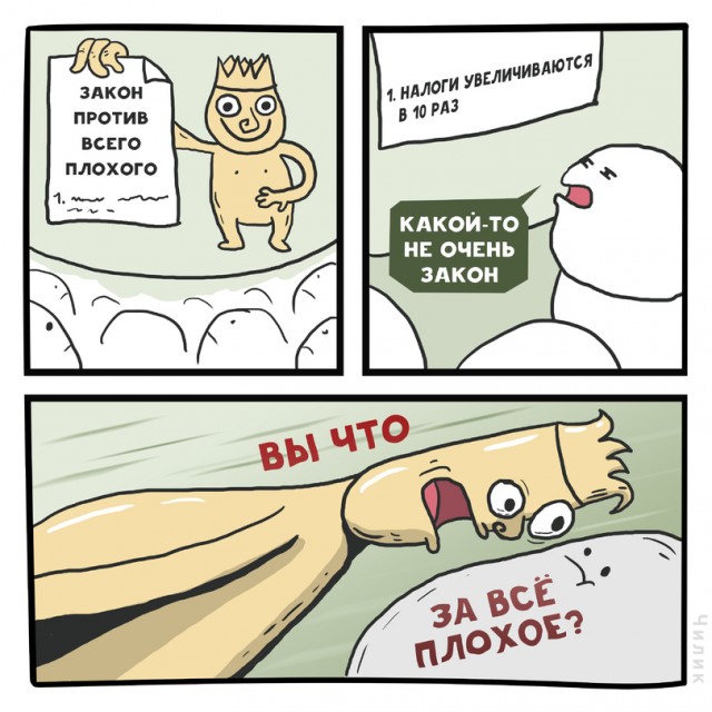 Бредзона 23.04.20