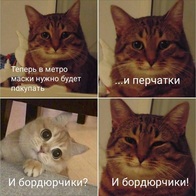 С 5 мая в московском метро начнут продавать маски по 30 руб.