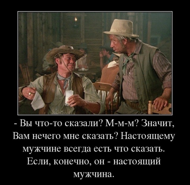 В вагоне МЦК мужчина устроил драку из-за замечания