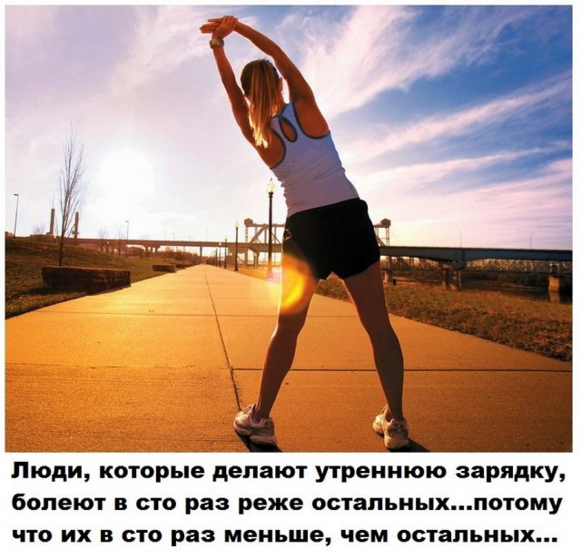 Бредзона 12.07.2020
