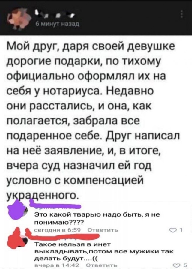 Немного картинок для настроения 23.07.20