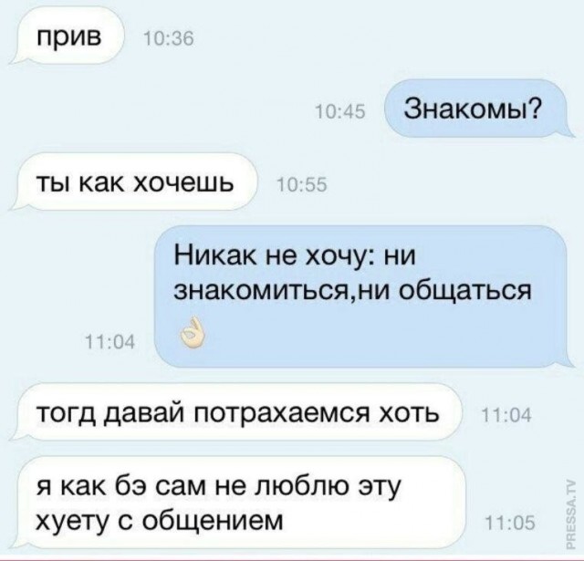Немного картинок для настроения 114