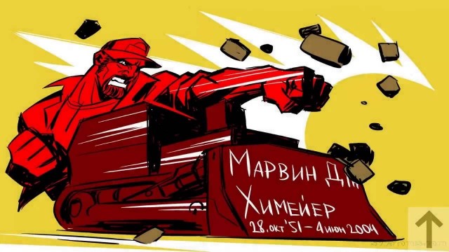 В Госдуму внесли законопроект о сносе любого жилья по программе реновации