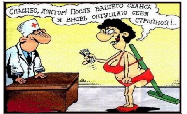 Бредзона 14.10.20