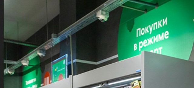Заработала первая «Пятёрочка» без живого персонала