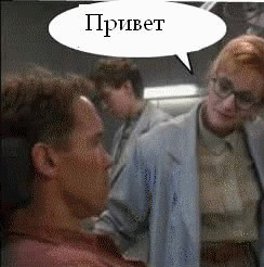 Фотожаба: Новая внешность для Арни
