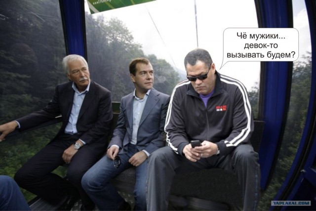 Фотожаба: Ну что же ты, Морфеус?!