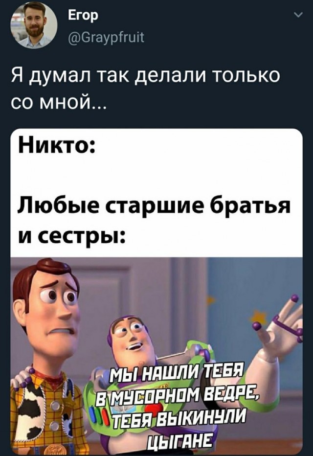 Чёрная пятница атакуэ!