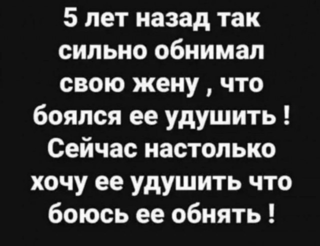 Картинки и мемы для настроения 016