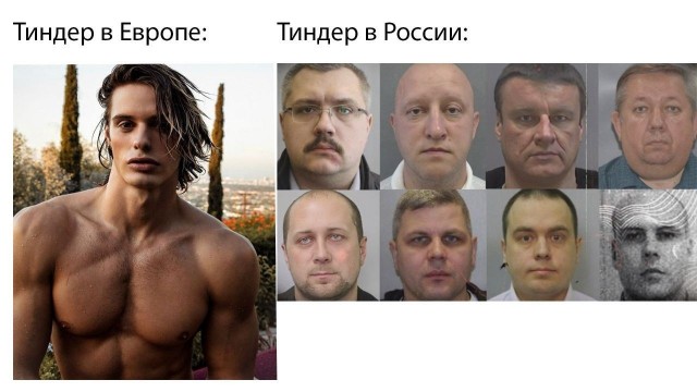 Декабрьский пикчемёт
