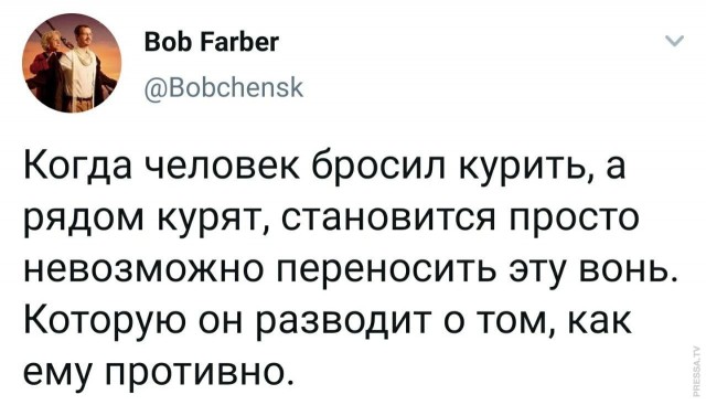 Картинки и мемы для настроения 005