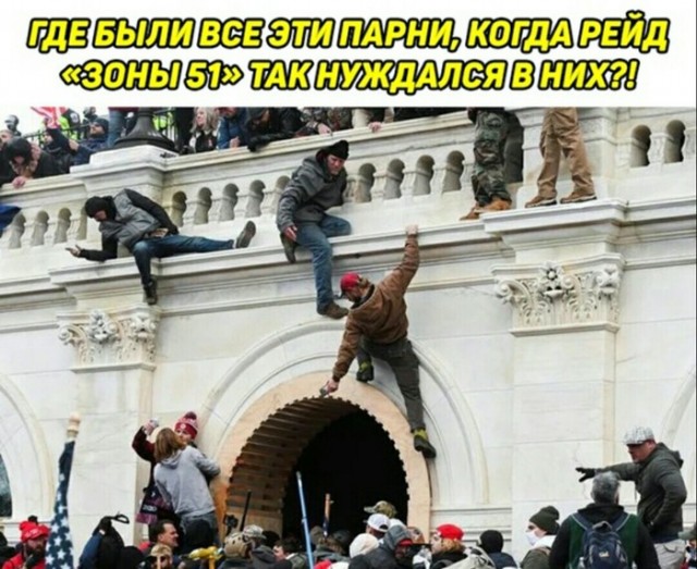 Давно не было солянки из картинок