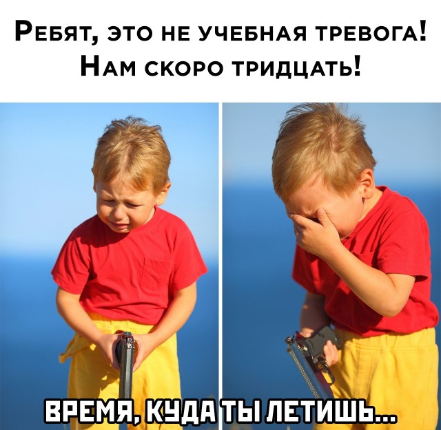 Картинки разные 15.01.21