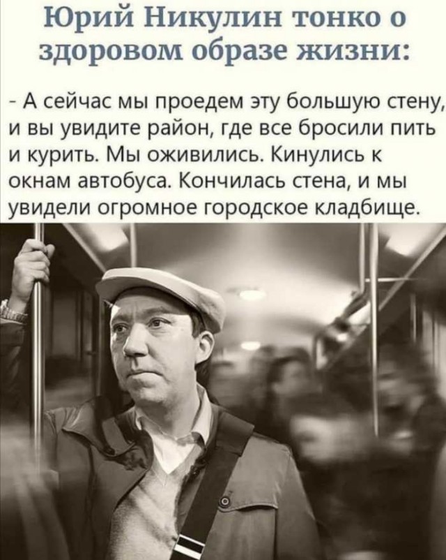 Февральская вечерняя чернь...