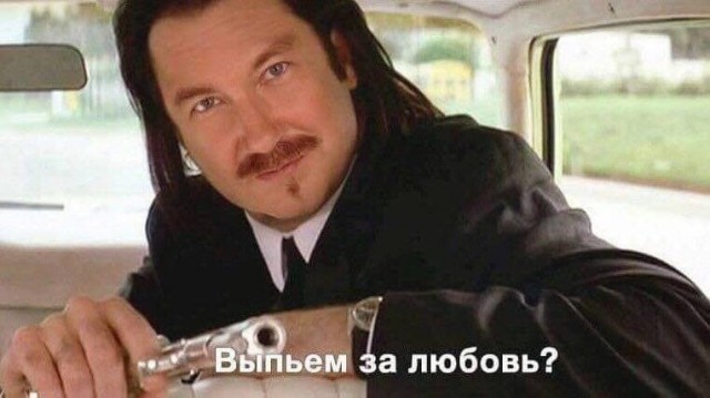 Прошлое, далёкое и не очень - 16