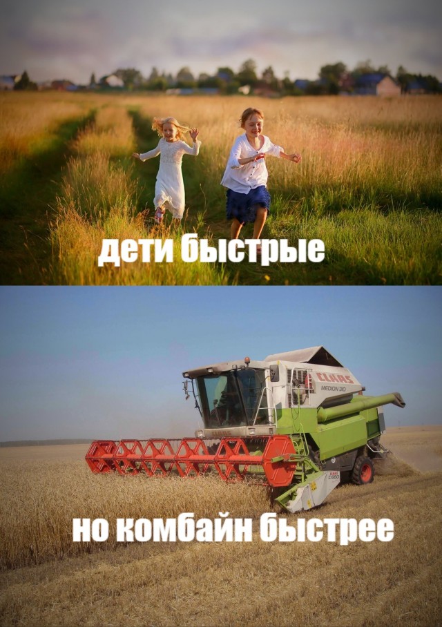 В наши руки попал сенсационный материал