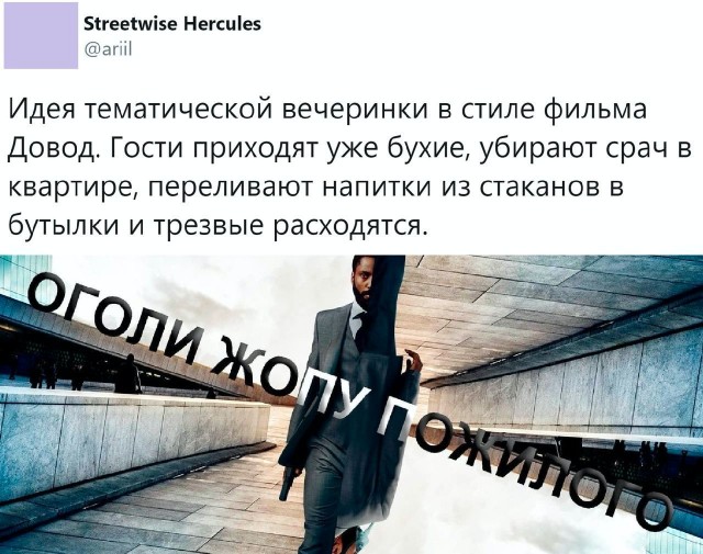 Картинки разные