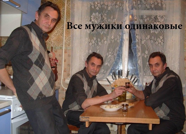 Картинки и мемы для настроения