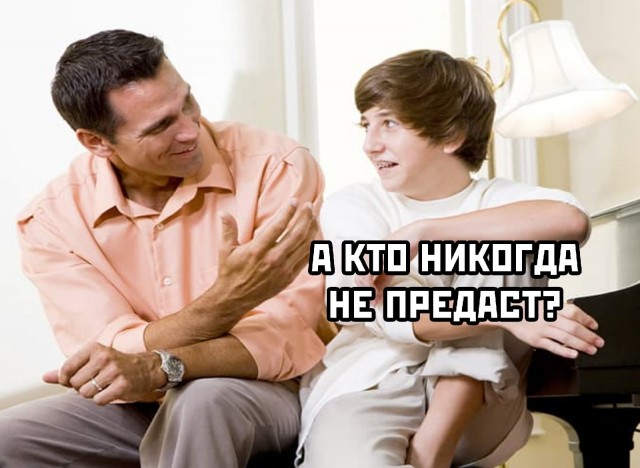Странные короткие комиксы