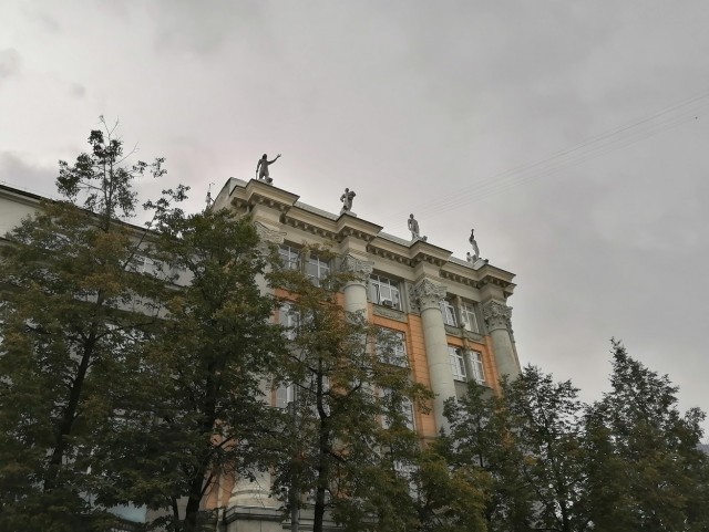 Екатеринбург – город контрастов
