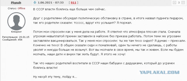 Сталинское экономическое чудо - рассказываю, как удалось Сталину поднять страну после Великой Отечественной войны
