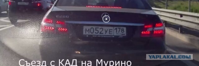 Я б....ь беременная! Тебя петухом сделают! Понял б...ь!