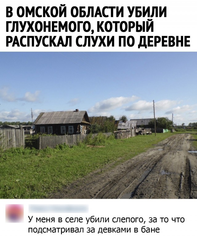 Немного картинок разной степени новизны и адекватности - 8