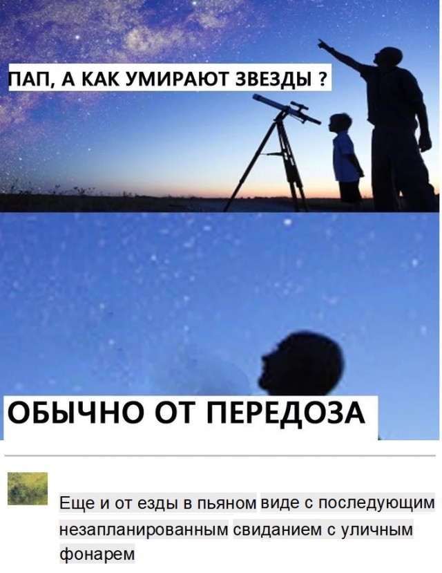 Картинки с надписями и всякие жизненные фразы 10.07.21