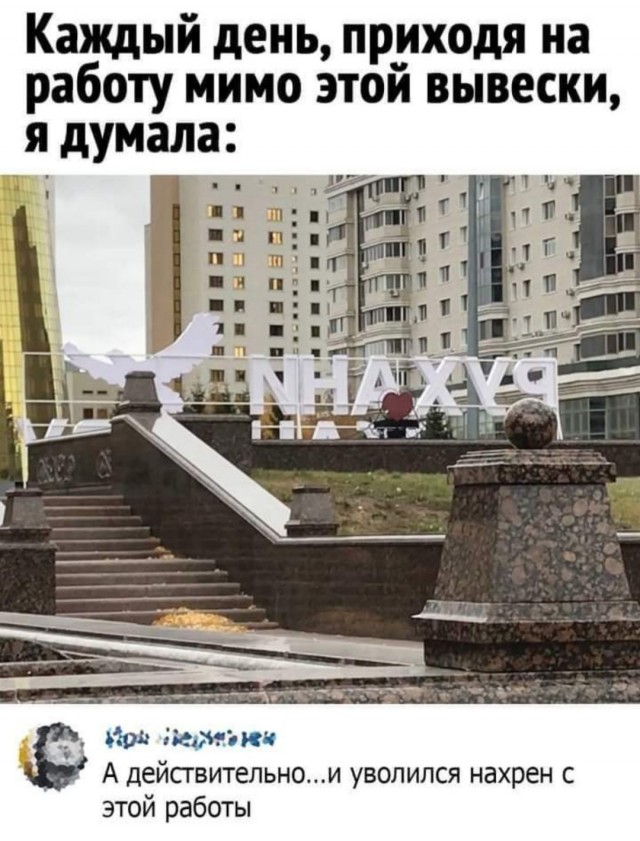 Бредзона 08.08.21