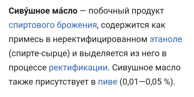И у меня настал этот момент, коллеги