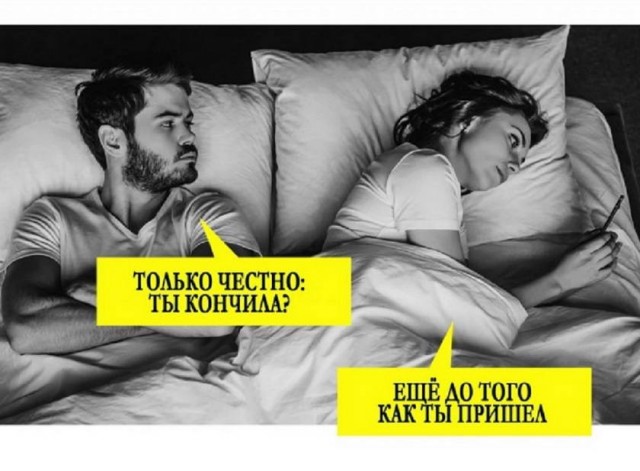 Картинки и мемы, всем прекрасных выходных