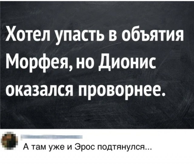 Пандемия. Коронавирус. Россия и мир. Последняя информация. Часть 26