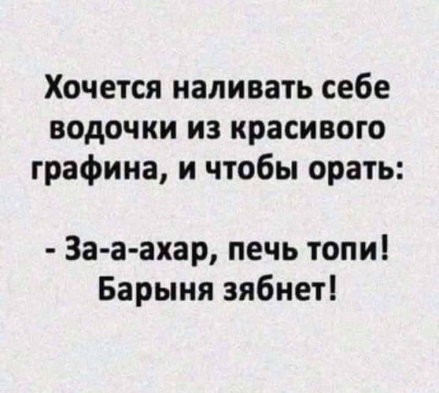 Всяческие картинки 02.11.2021