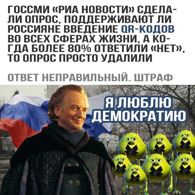 Калейдоскоп картинок