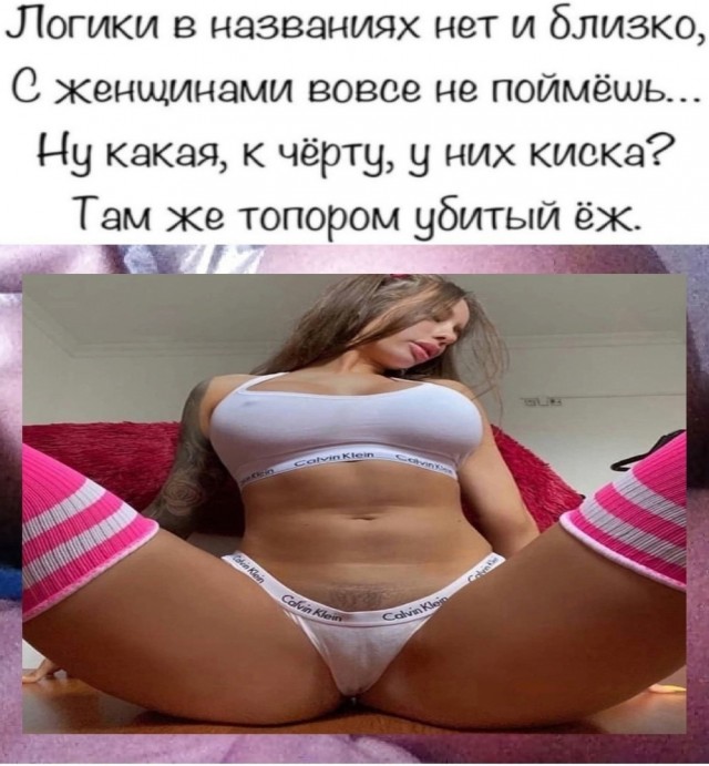 Чуток картинок 22.12.21