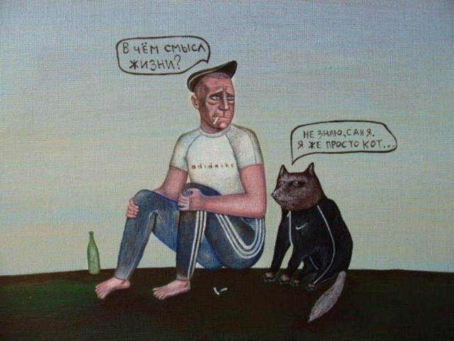 "Пьятничные" картинки