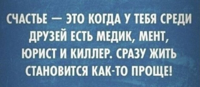 Так себе картинки 22.01.22