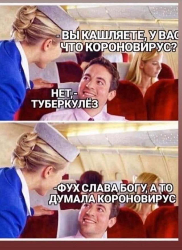 Новости из Израиля продолжают подтверждать очевидное